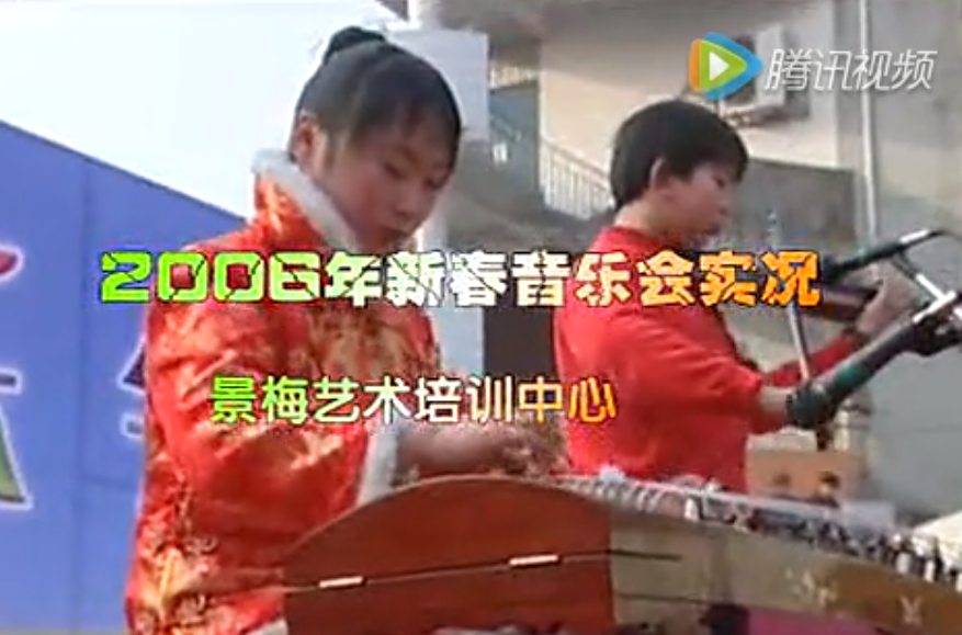 凤台景梅艺校
